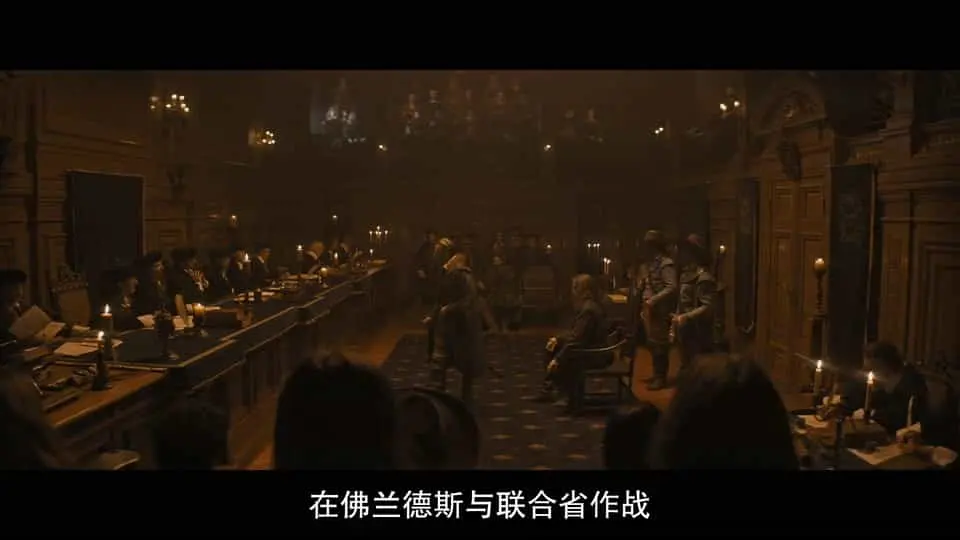 三个火枪手:达达尼昂2023剧照3