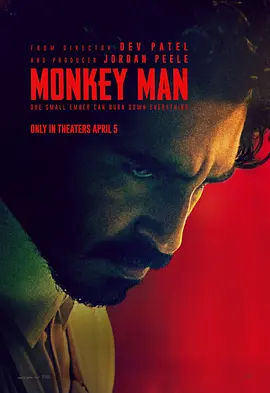 怒火战猴 Monkey Man（2024） 海报