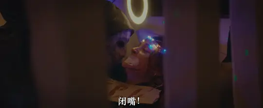 追杀网红 Don't Watch!2024剧照1
