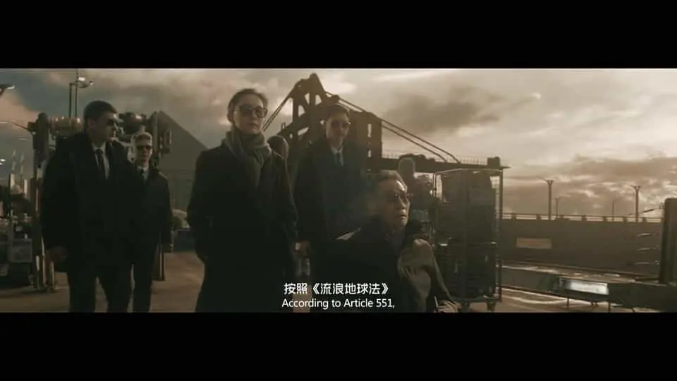 流浪地球22023剧照2