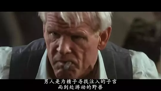完全性爱调查 Investigating Sex2002剧照1