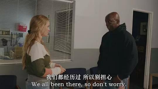 战斗人42024剧照2
