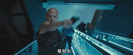 柔板2023剧照1