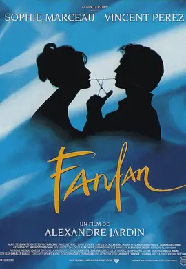芳芳 Fanfan（1993） 海报