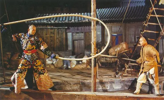 方世玉1993剧照2