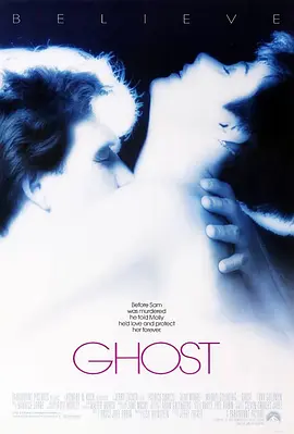 人鬼情未了 Ghost（1990） 海报