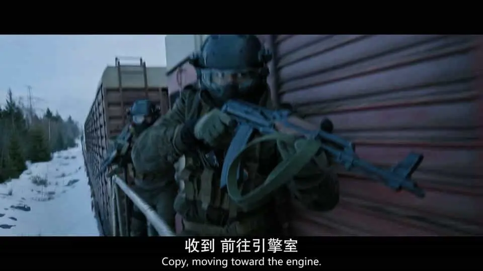 惊天营救22023剧照3