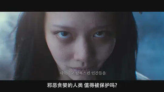神圣之夜:恶魔猎人 ??? ?: ?? ???2025剧照2