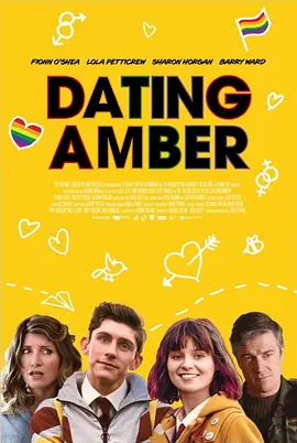 拍拖故事 Dating Amber（2020） 海报