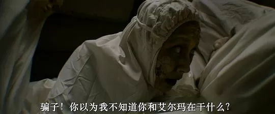 西金2023剧照3