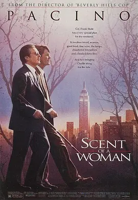 闻香识女人 Scent of a Woman（1992） 海报