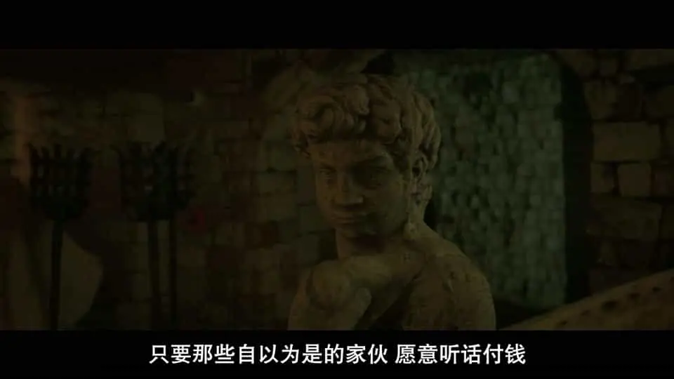 我的间谍2:永恒之城2024剧照1