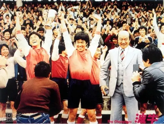 波牛1983剧照3