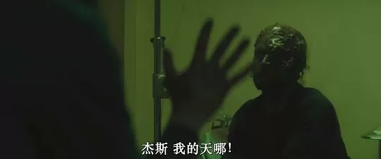 新生2023剧照3