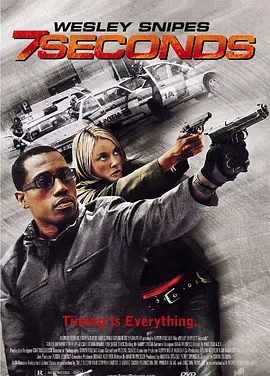 七秒钟 7 Seconds（2005） 海报