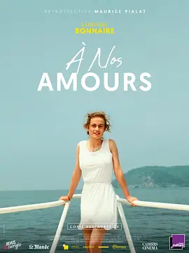 关于我们的爱情 à nos amours（1983） 海报