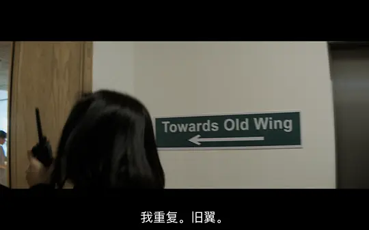 救夫越狱记 Savi2024剧照1