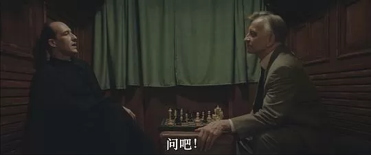 游戏掌控2023剧照1