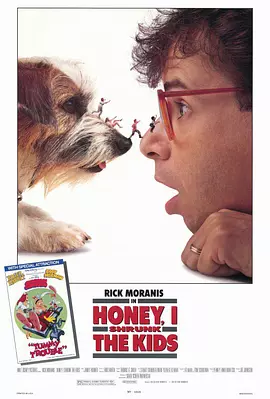 亲爱的，我把孩子缩小了 Honey, I Shrunk the Kids（1989） 海报