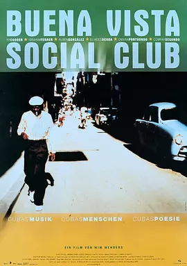 乐士浮生录 Buena Vista Social Club（1999） 海报