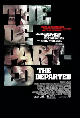 无间道风云 The Departed（2006） 海报