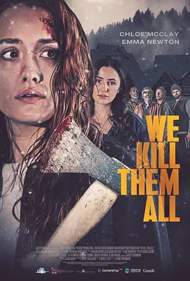 我们将他们全部杀死 We Kill Them All（2025） 海报