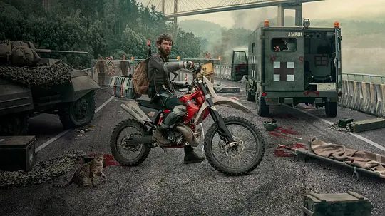 天启Z:完结的起点 Apocalypse Z: El principio del fin2024剧照2