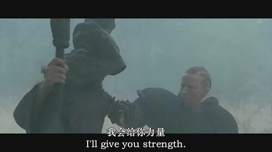 战争酋长2024剧照1