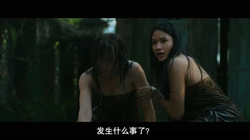 鬼舞村:诅咒起源2024剧照3