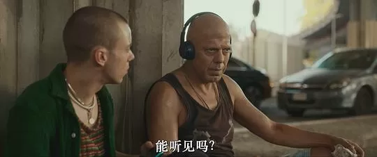 柔板2023剧照2