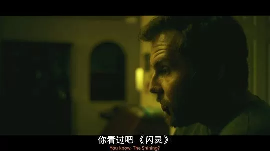 失踪者之夜2023剧照1