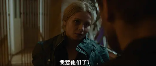 遗忘 Забут?2019剧照3
