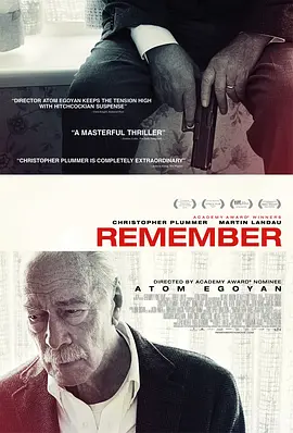 记住 Remember（2015） 海报