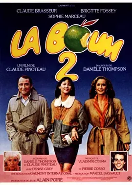 初吻2 La boum 2（1982） 海报