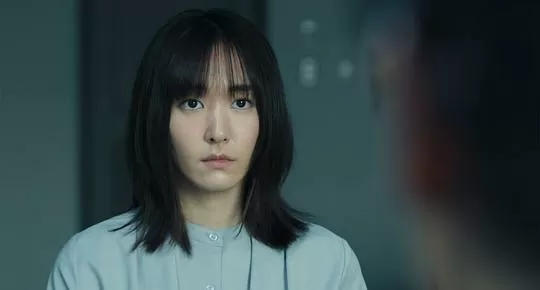 正欲2023剧照3