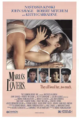 玛丽亚的情人 Maria's Lovers（1984） 海报