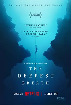 最深的呼吸：自由潜之恋 The Deepest Breath（2023） 海报