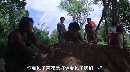 英雄无泪 英雄無淚1984剧照3