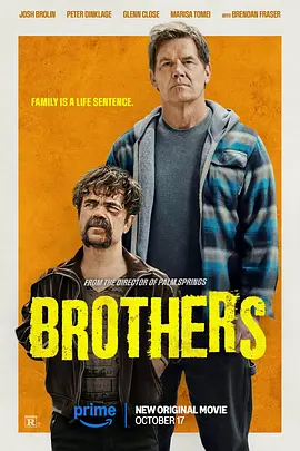 兄弟 Brothers（2024） 海报