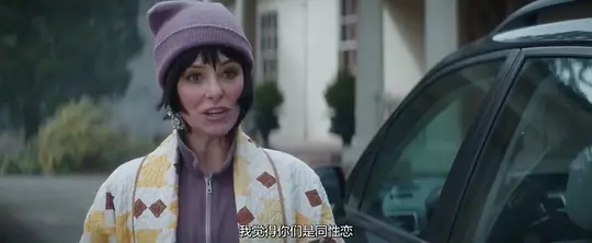 家教 The Parenting2025剧照2