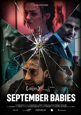 极道追杀令 September Babies（2024） 海报