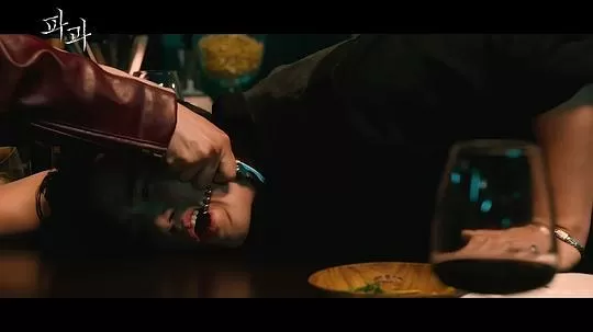 破果2025剧照2