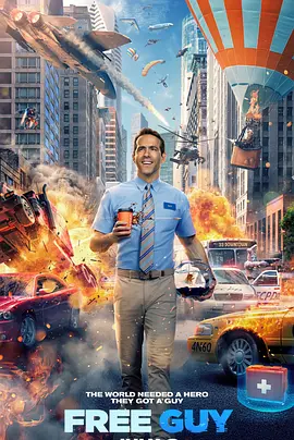 失控玩家 Free Guy（2021） 海报