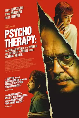 一个决定写连环杀手的作家的浅薄故事 The Shallow Tale of a Writer Who Decided to Write about a Serial Killer（2024） 海报