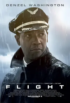 迫降航班 Flight（2012） 海报