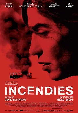 焦土之城 Incendies（2010） 海报