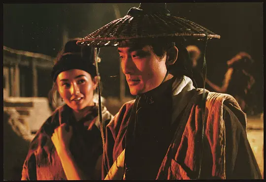 新龙门客栈 新龍門客棧1992剧照3