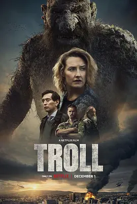 山怪巨魔 Troll（2022） 海报