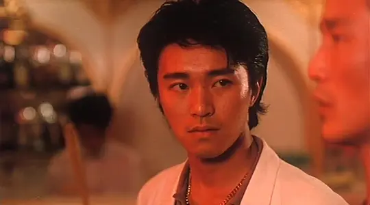 风雨同路 風雨同路1990剧照3