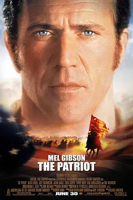 爱国者 The Patriot（2000） 海报